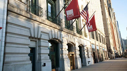 Art institute of boston essay